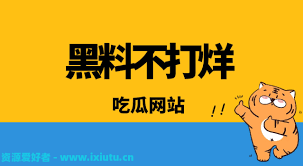化妆技巧而