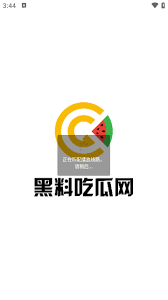有几个关键