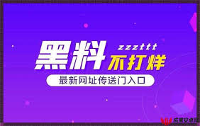介绍人们对