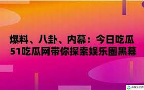 大量的影视