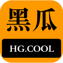has