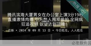 必须持续进
